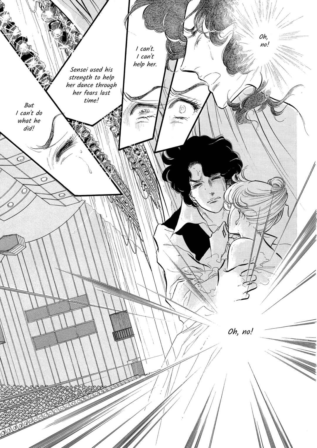SWAN Chapter 53 - Page 5