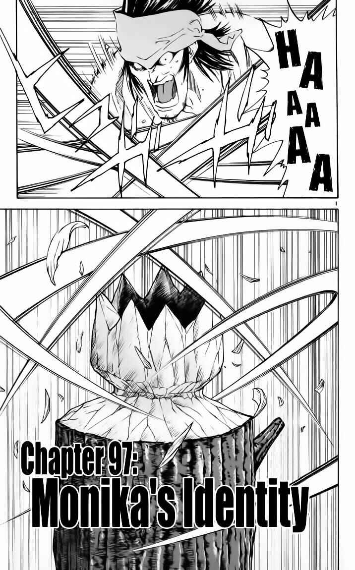Yakitate!! Japan Chapter 97 - Page 1