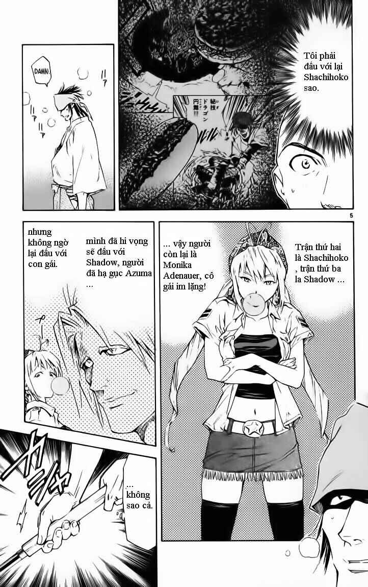 Yakitate!! Japan Chapter 97 - Page 5