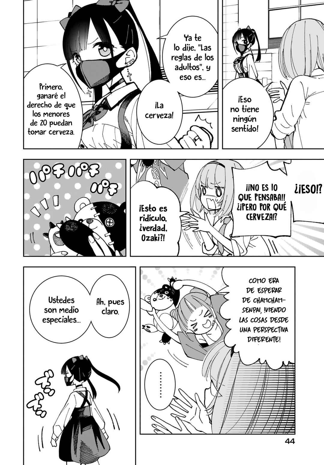 Sutochiru Chapter 1 - Page 10