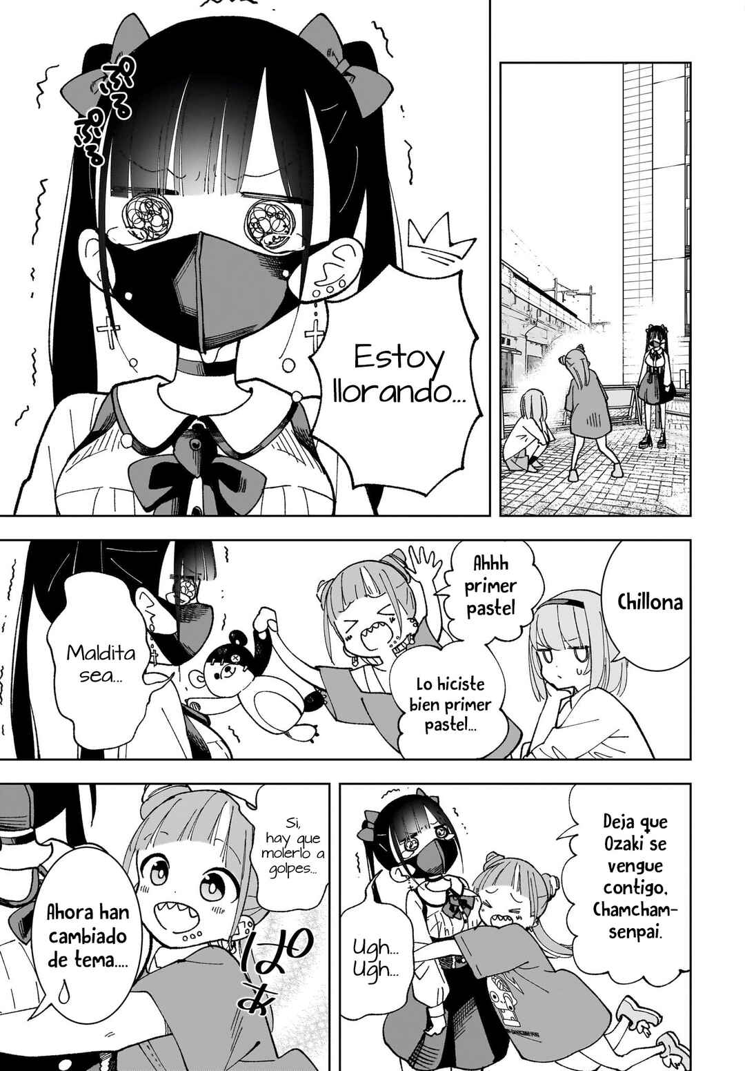 Sutochiru Chapter 1 - Page 17