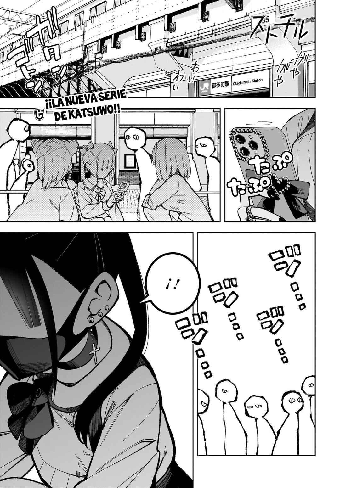 Sutochiru Chapter 1 - Page 2