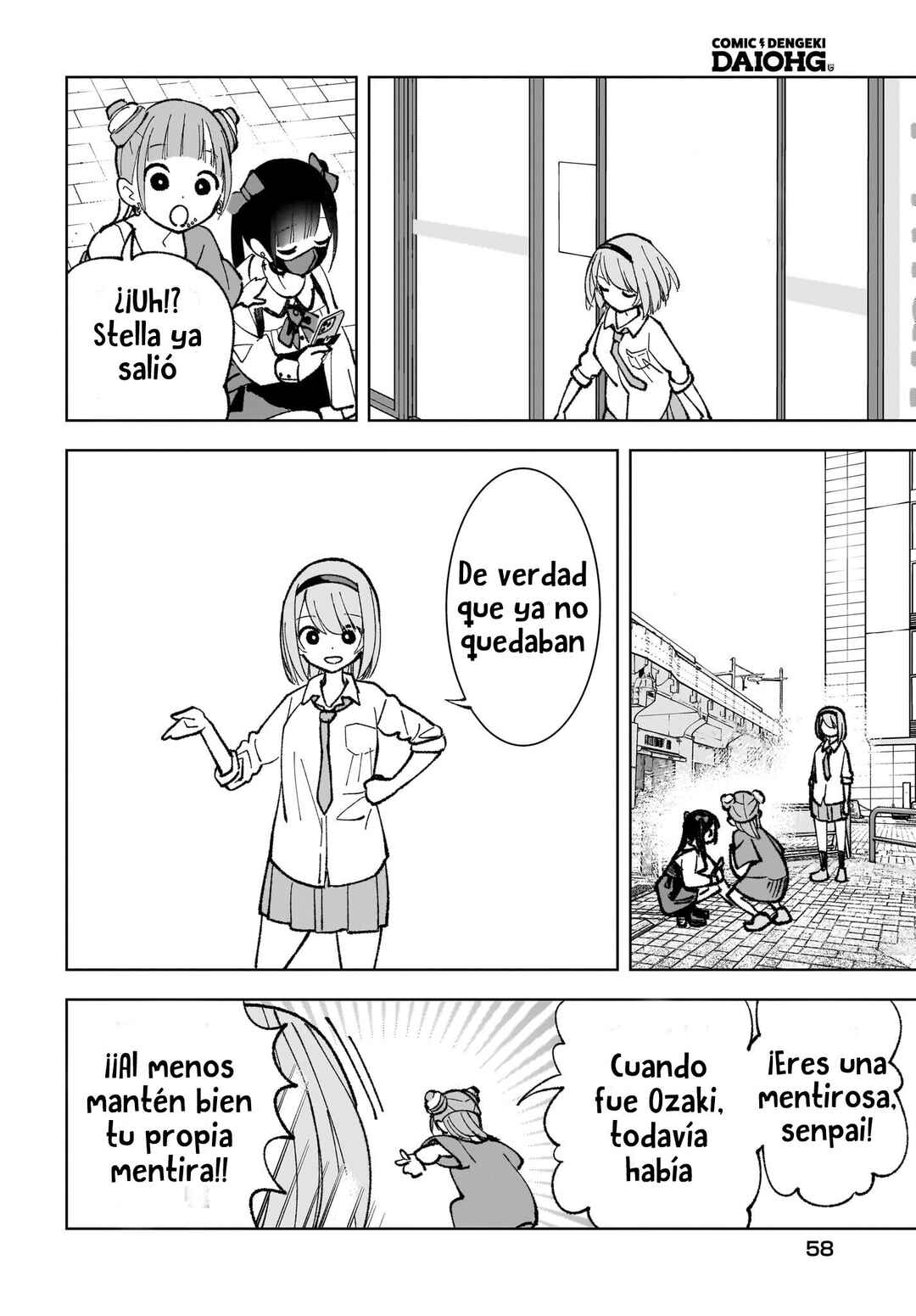 Sutochiru Chapter 1 - Page 24