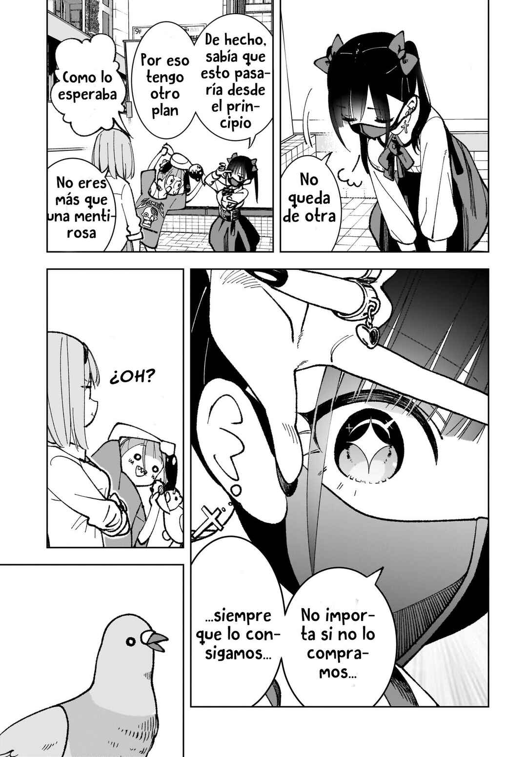 Sutochiru Chapter 1 - Page 25