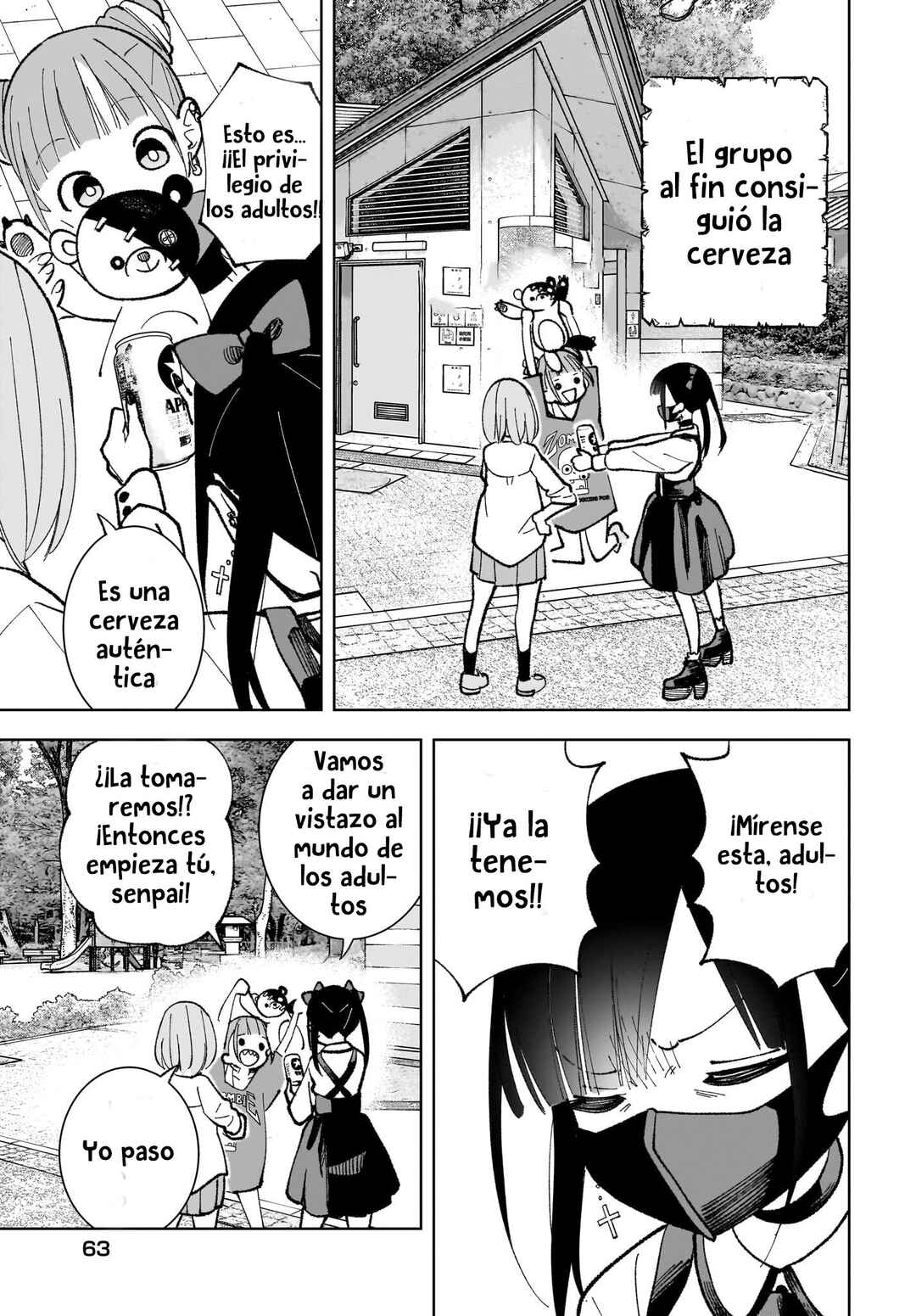 Sutochiru Chapter 1 - Page 29
