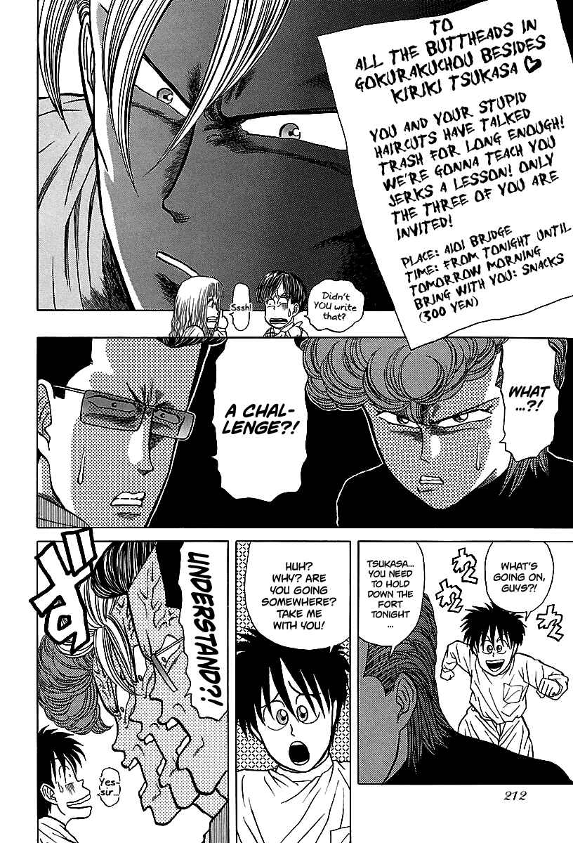 BADBOYS Chapter 60 - Page 13