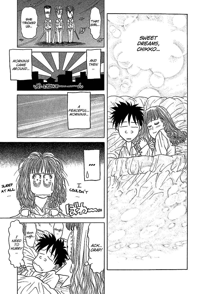 BADBOYS Chapter 60 - Page 22