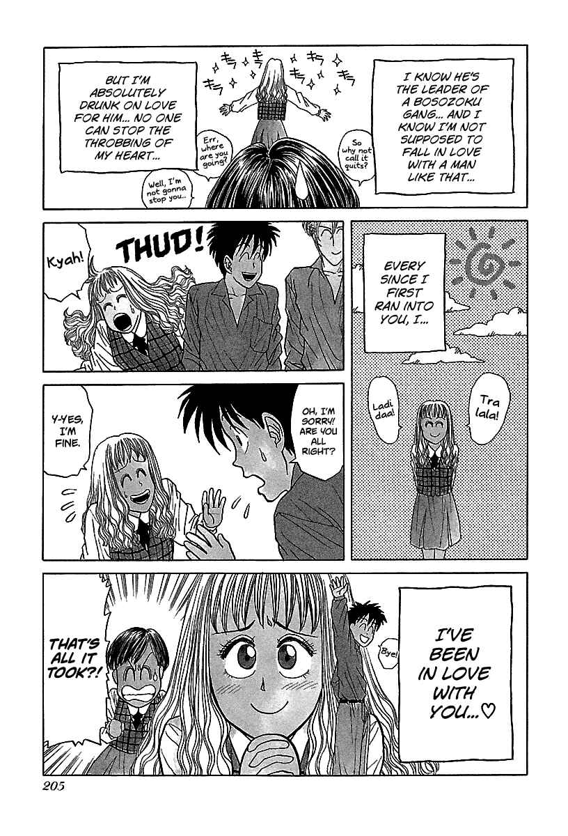 BADBOYS Chapter 60 - Page 6