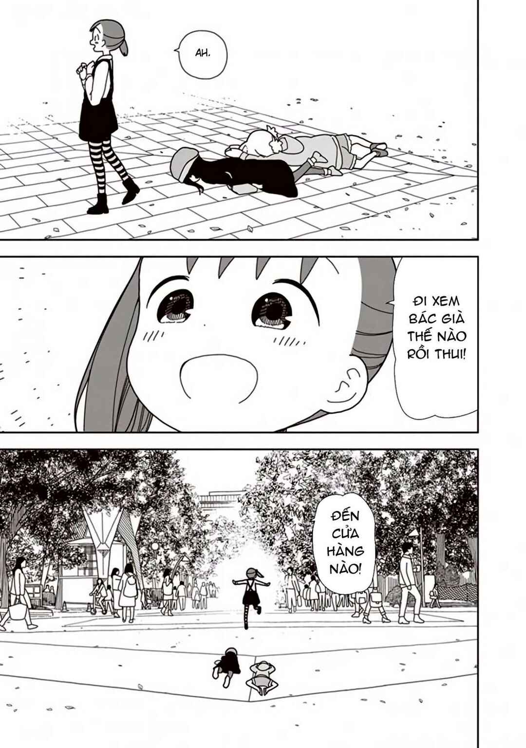 Mitsuboshi Colors Chapter 41 - Page 17