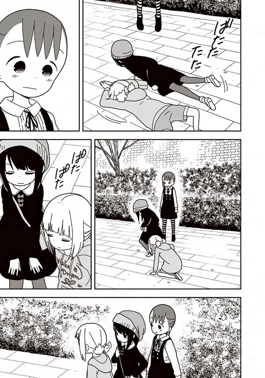 Mitsuboshi Colors Chapter 41 - Page 5