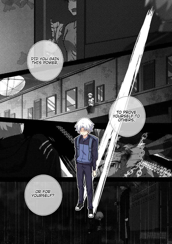 Yaoguai Mingdan Chapter 468 - Page 14
