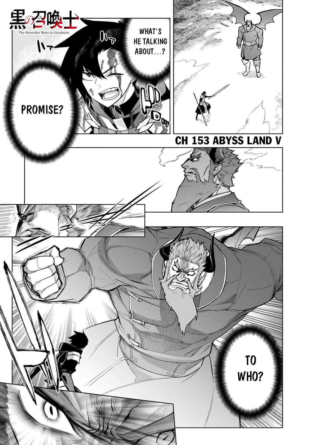 Kuro no Shoukanshi Chapter 153 - Page 2