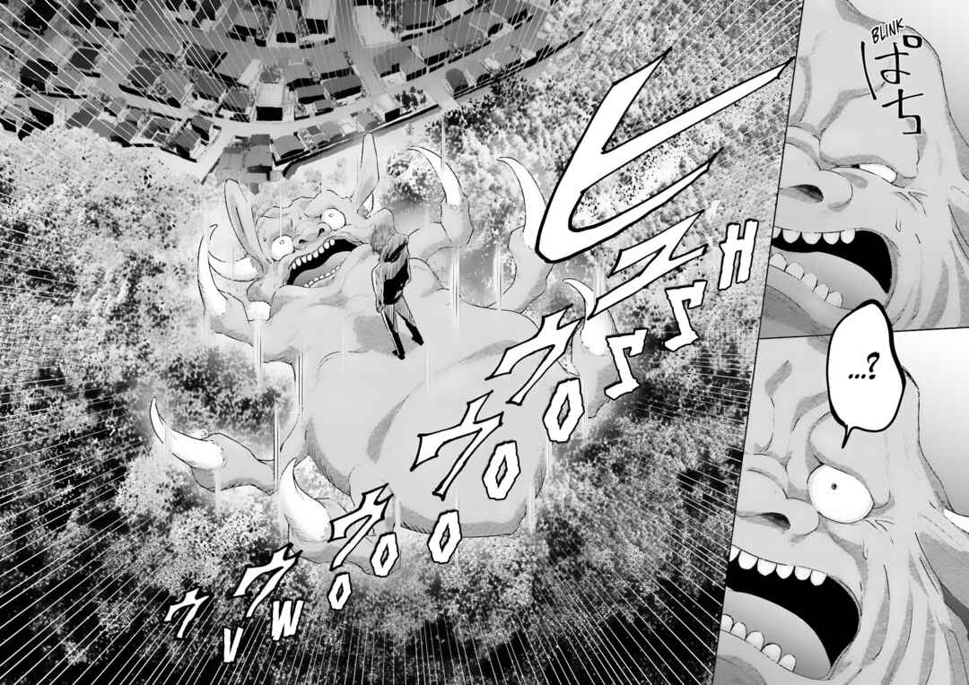Classmate wa Isekai de Yuusha ni Natta kedo, Ore dake Gendai Nihon ni Okizari ni Narimashita Chapter 9 - Page 23