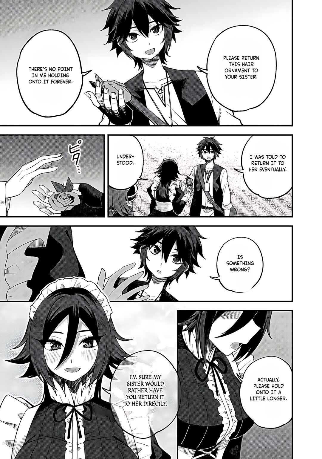 Dorei Shounin shika Sentakushi ga Nai desu yo? ~Harem? Nani Sore Oishii no?~ Chapter 64 - Page 16