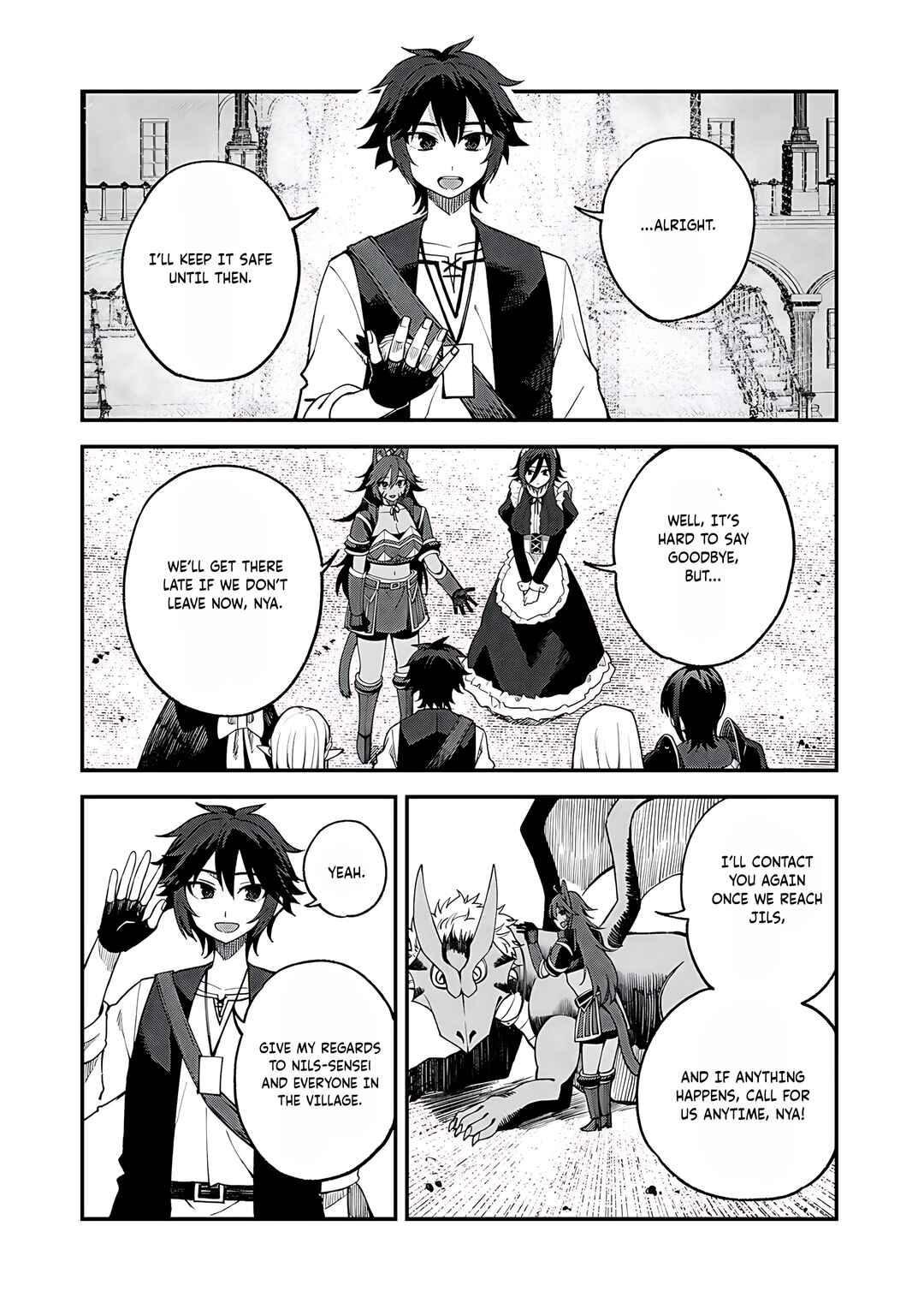 Dorei Shounin shika Sentakushi ga Nai desu yo? ~Harem? Nani Sore Oishii no?~ Chapter 64 - Page 17