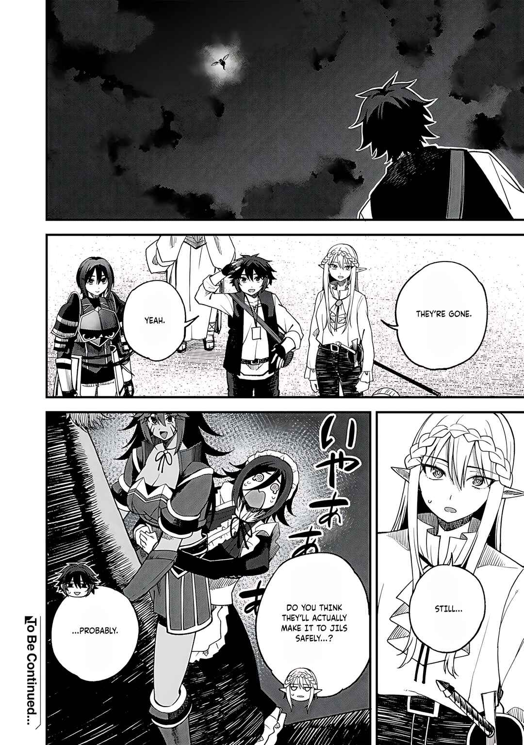 Dorei Shounin shika Sentakushi ga Nai desu yo? ~Harem? Nani Sore Oishii no?~ Chapter 64 - Page 21