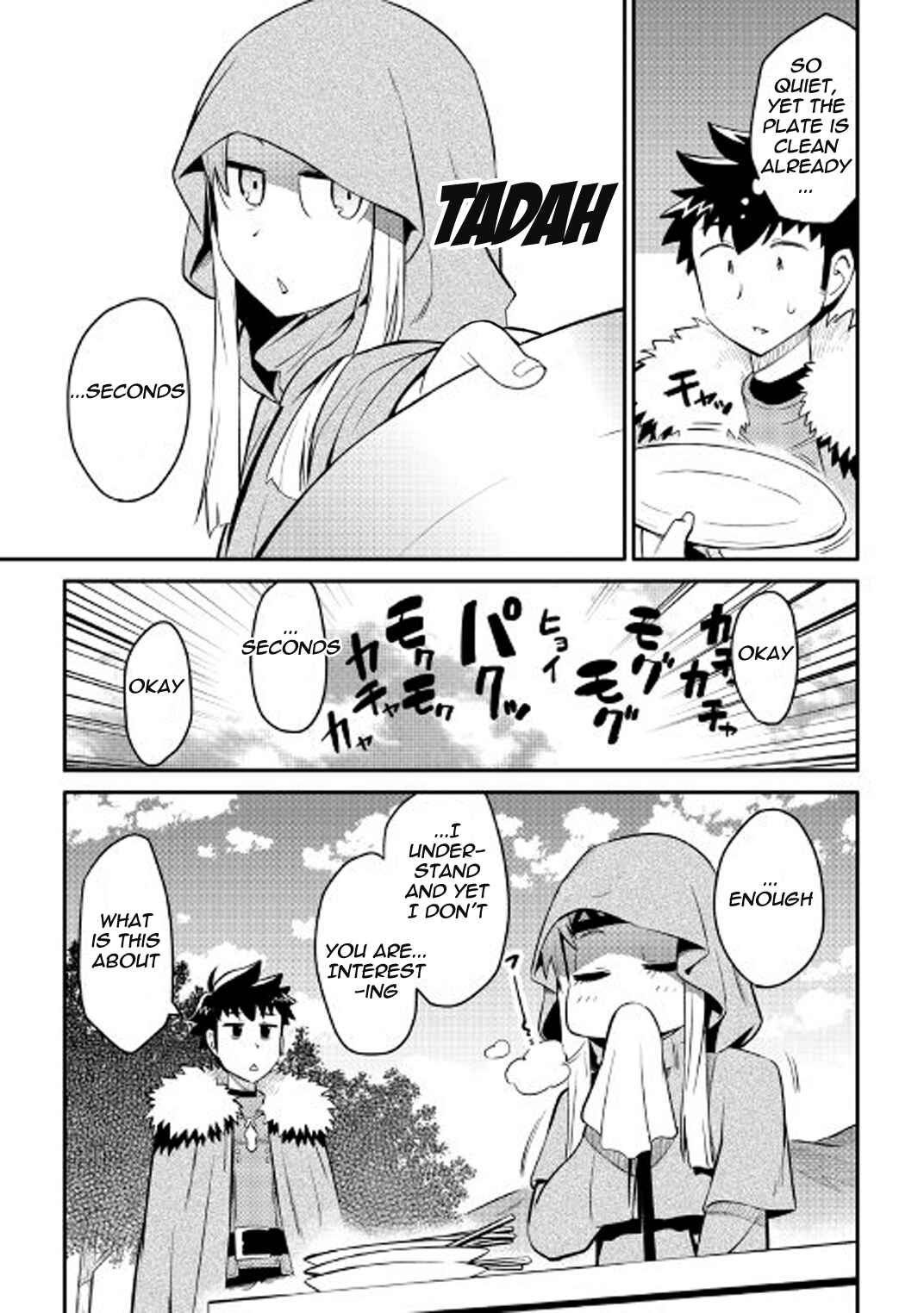 Toaru Ossan no VRMMO Katsudouki Chapter 27 - Page 14