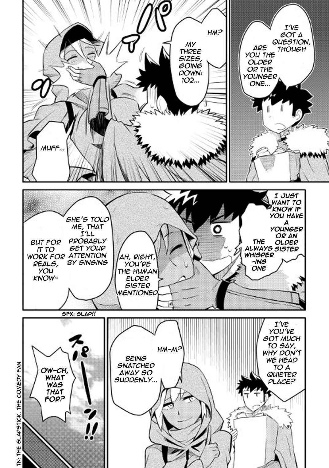 Toaru Ossan no VRMMO Katsudouki Chapter 27 - Page 17