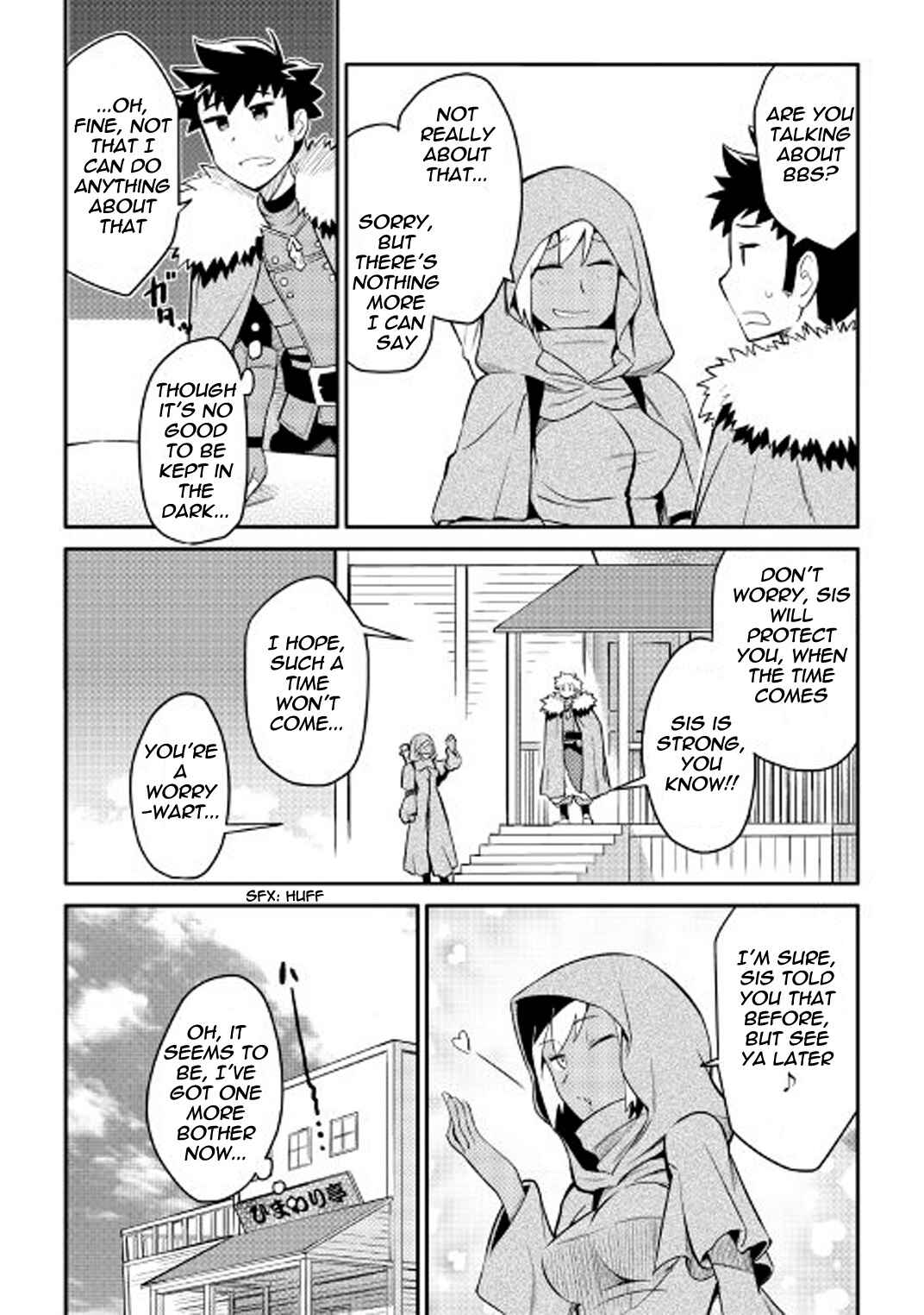 Toaru Ossan no VRMMO Katsudouki Chapter 27 - Page 19