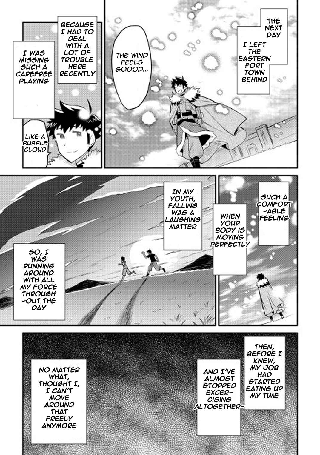 Toaru Ossan no VRMMO Katsudouki Chapter 27 - Page 20