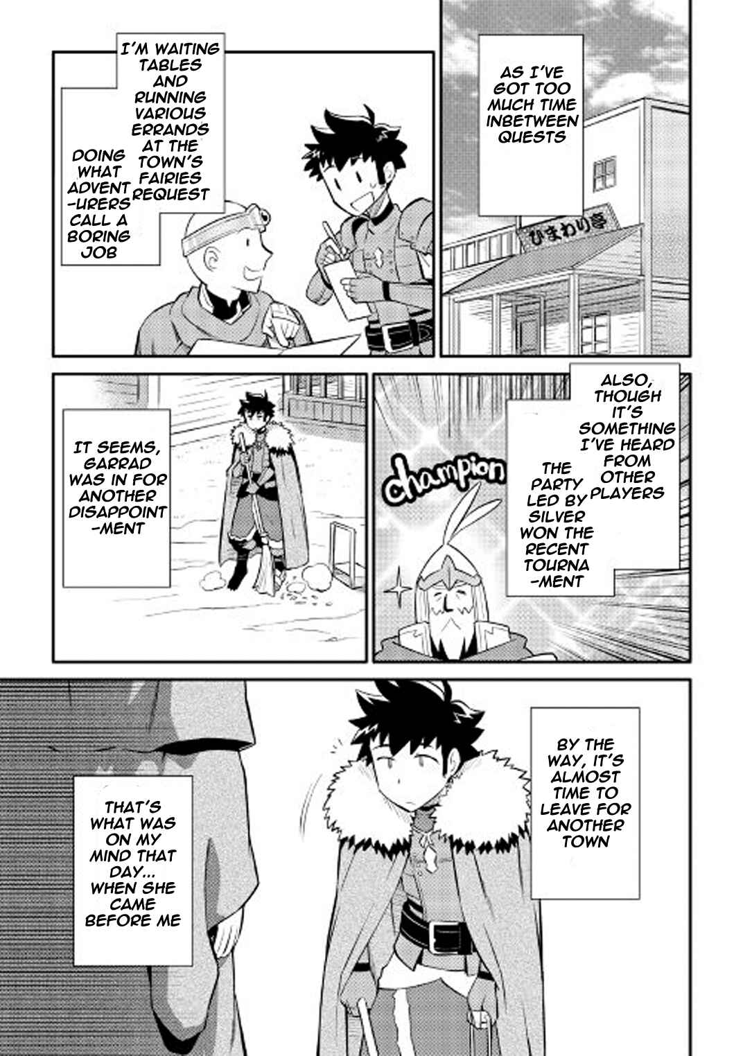 Toaru Ossan no VRMMO Katsudouki Chapter 27 - Page 8