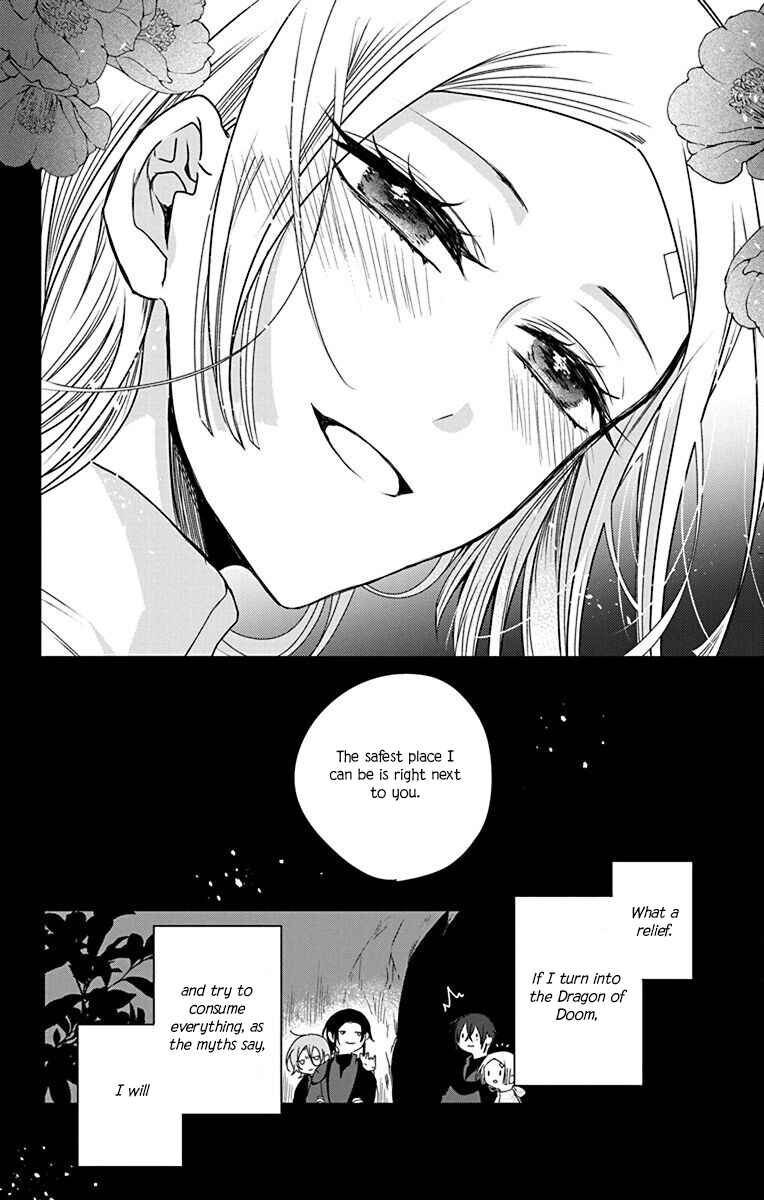 Ame no Ouji to Hana no Nie Chapter 2 - Page 28