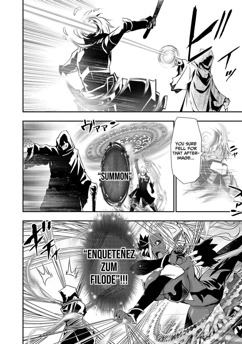 Isekai NTR ~Shinyuu no Onna wo Saikyou Skill de Otosu Houhou~ Chapter 20 - Page 5