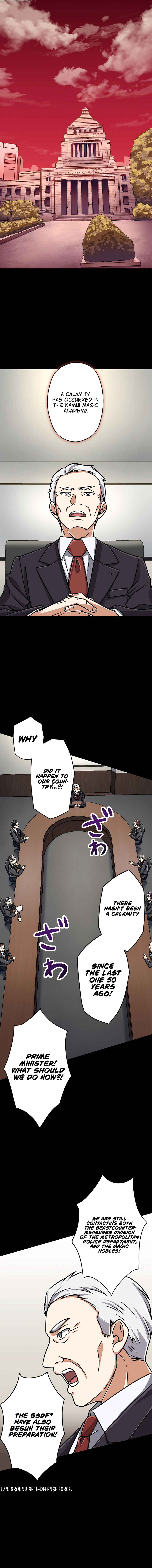 Maryoku 9999-man Zen Zokusei Tsukai no Daikenja Chapter 15 - Page 7