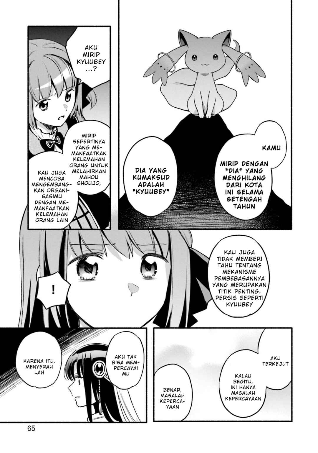 Magia Record - Mahou Shoujo Madoka☆Magica Gaiden Chapter 40 - Page 13