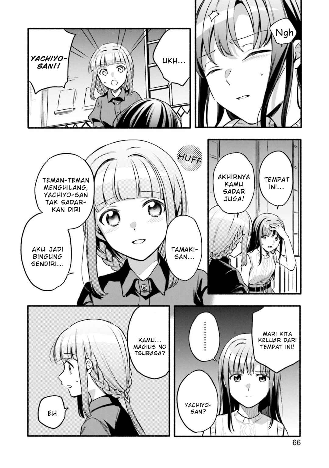 Magia Record - Mahou Shoujo Madoka☆Magica Gaiden Chapter 40 - Page 14
