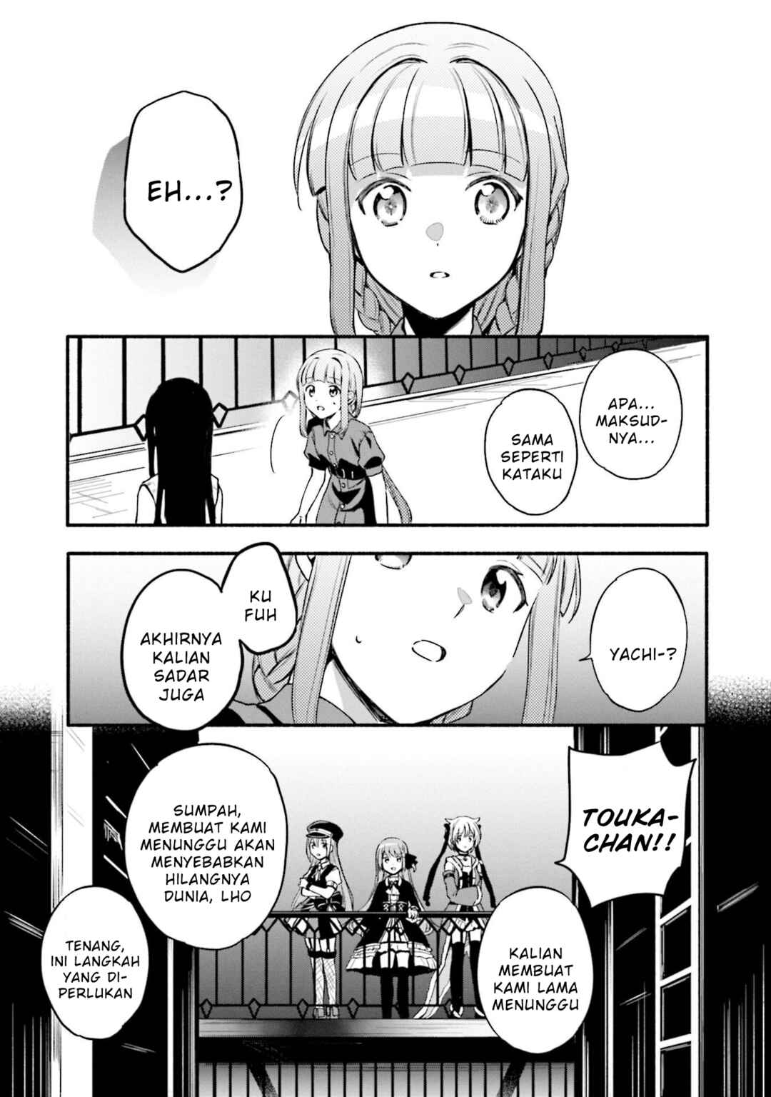 Magia Record - Mahou Shoujo Madoka☆Magica Gaiden Chapter 40 - Page 17