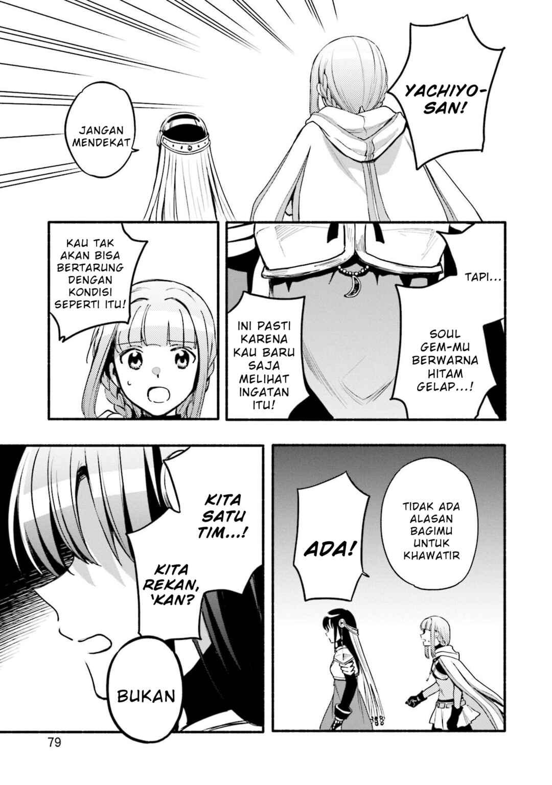 Magia Record - Mahou Shoujo Madoka☆Magica Gaiden Chapter 40 - Page 27