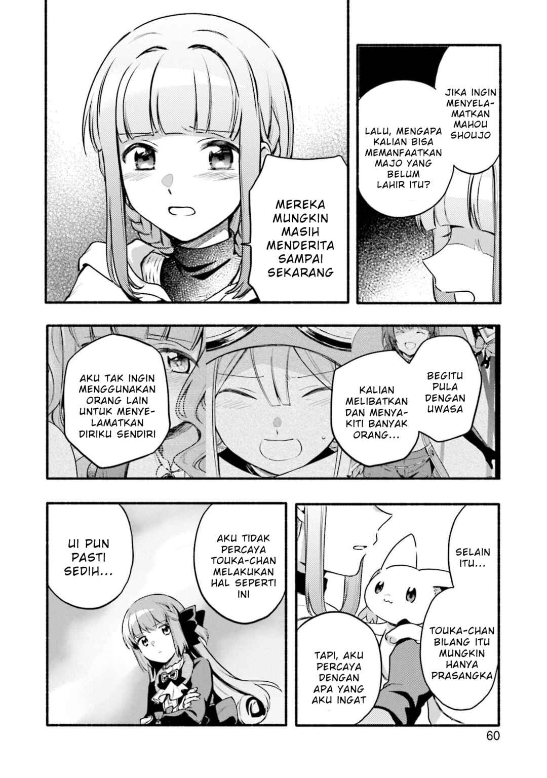 Magia Record - Mahou Shoujo Madoka☆Magica Gaiden Chapter 40 - Page 8