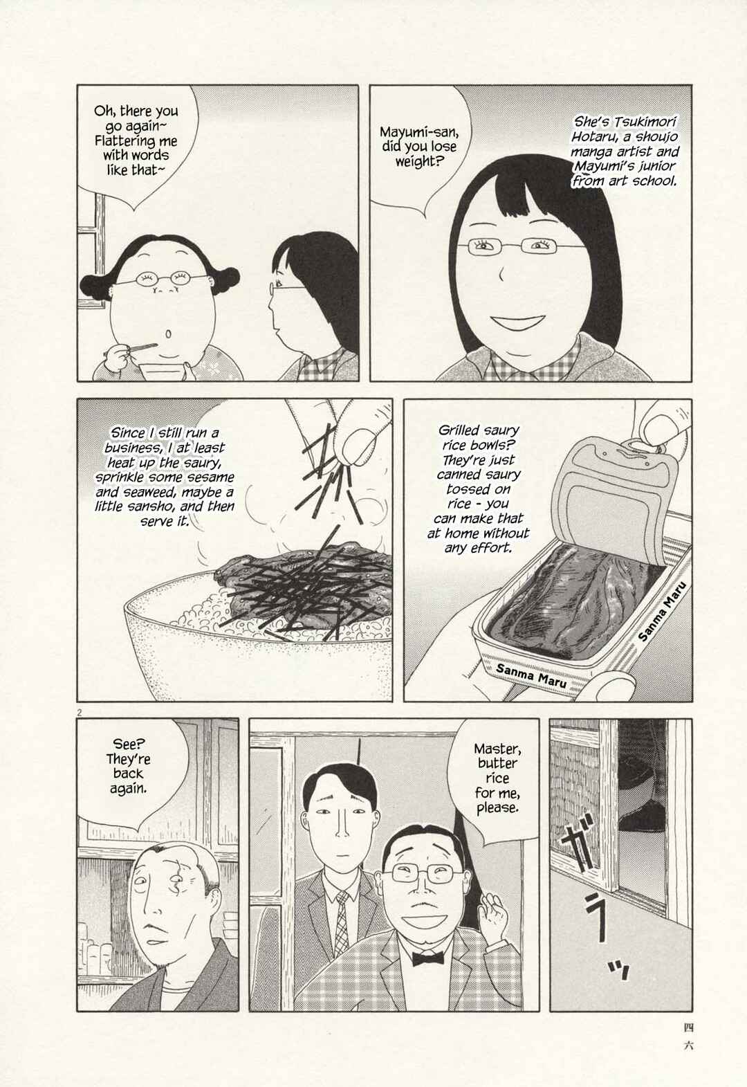 Shinya Shokudou Chapter 62 - Page 3