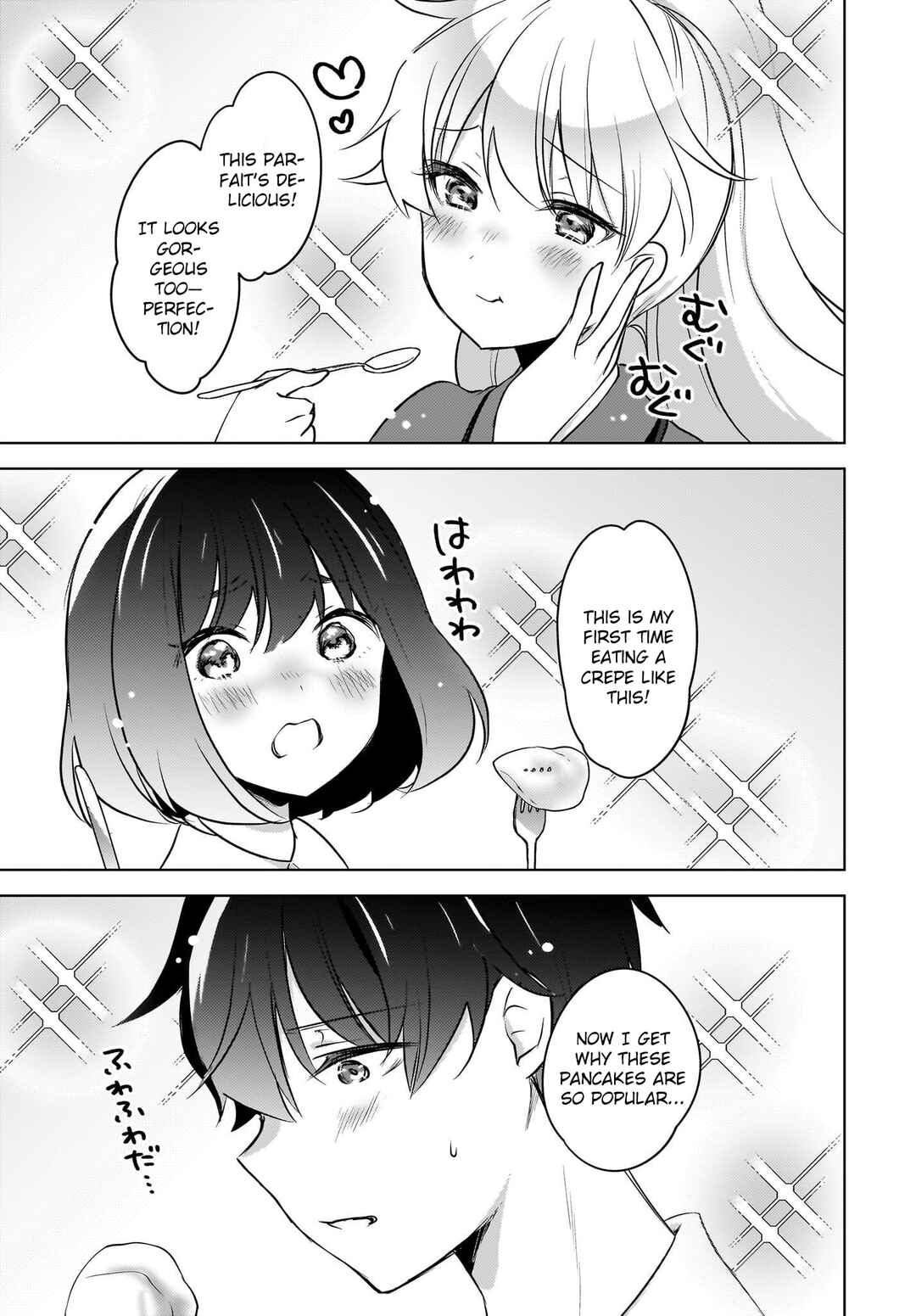 Nyanta to Pomeko: Imasara Shinjiteiru to Iwaretemo Mou Teokure da Chapter 17 - Page 13