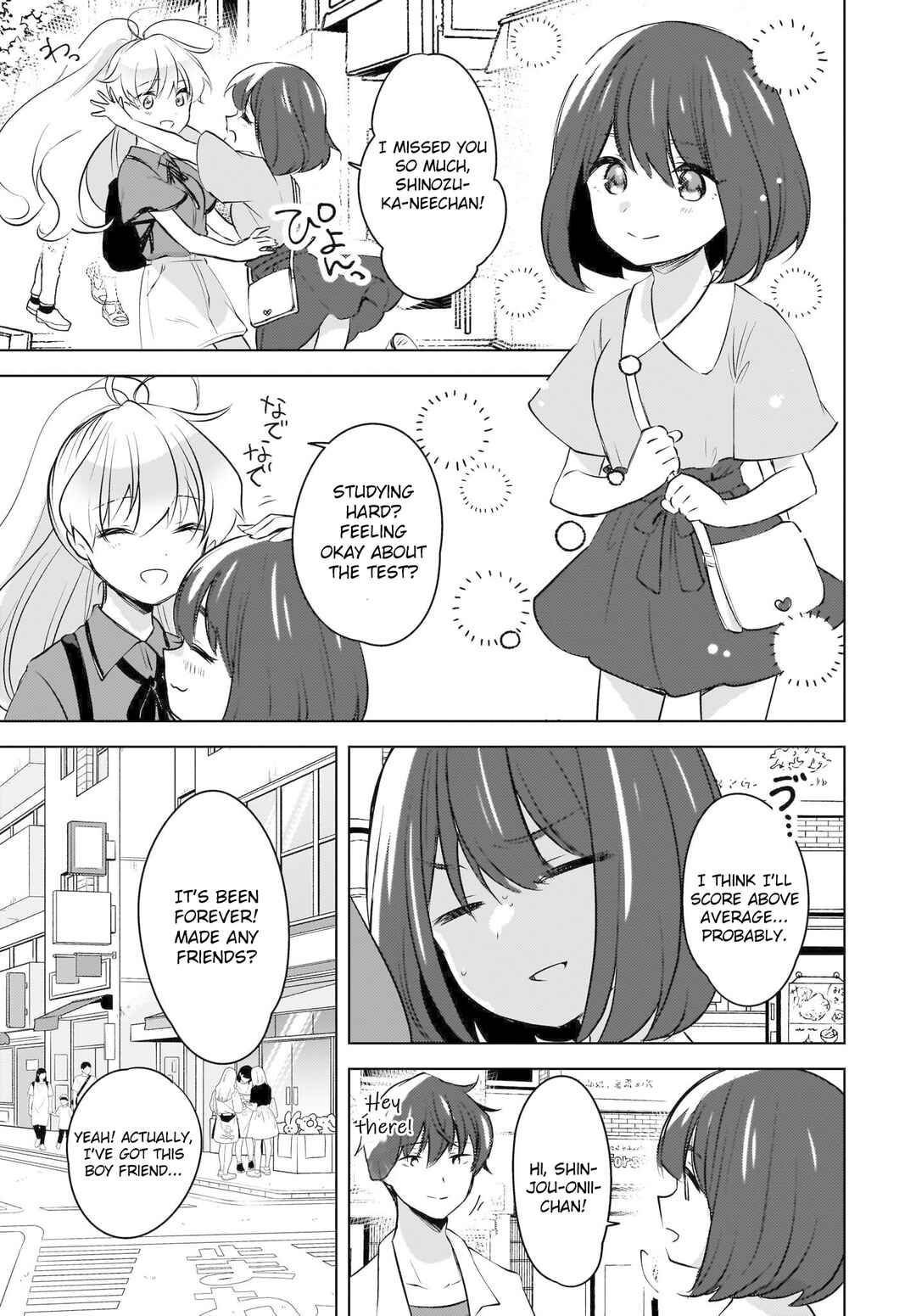Nyanta to Pomeko: Imasara Shinjiteiru to Iwaretemo Mou Teokure da Chapter 17 - Page 5
