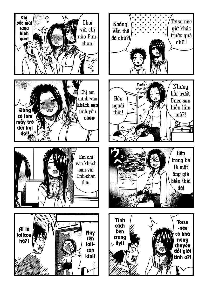 Cyclops Shoujo Saipu~ Chapter 25 - Page 3