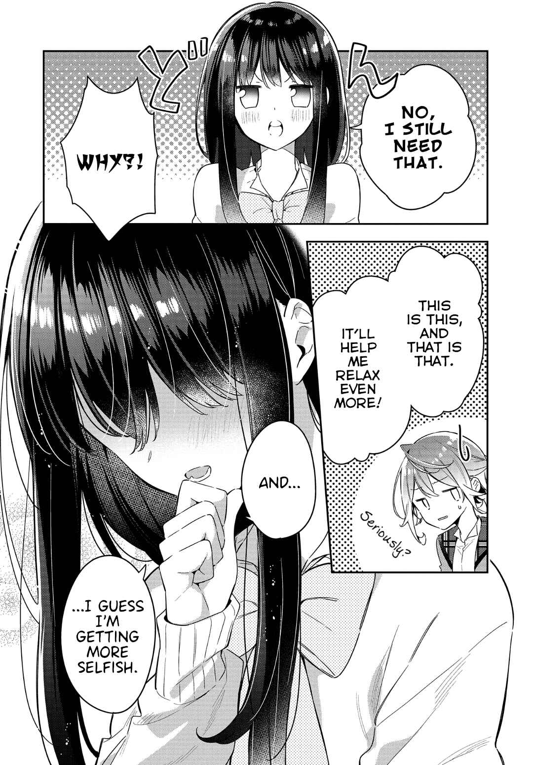Anemone wa Netsu o Obiru Chapter 5 - Page 14