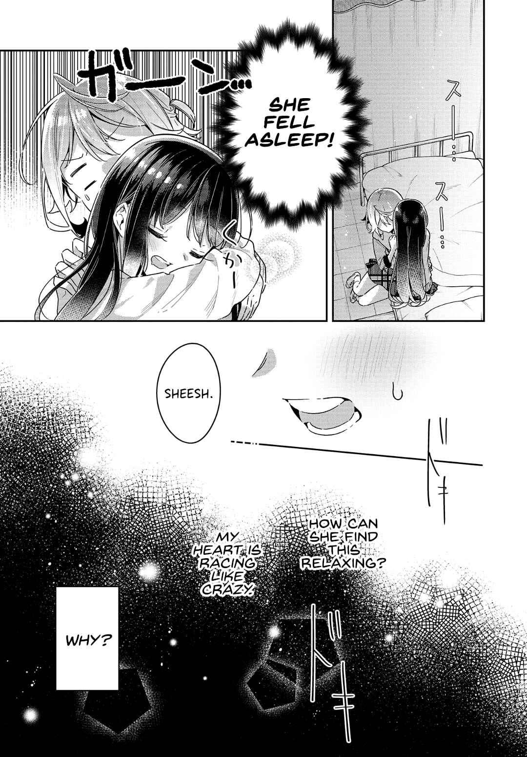 Anemone wa Netsu o Obiru Chapter 5 - Page 17