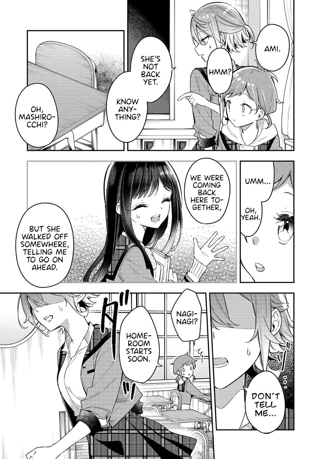 Anemone wa Netsu o Obiru Chapter 5 - Page 5