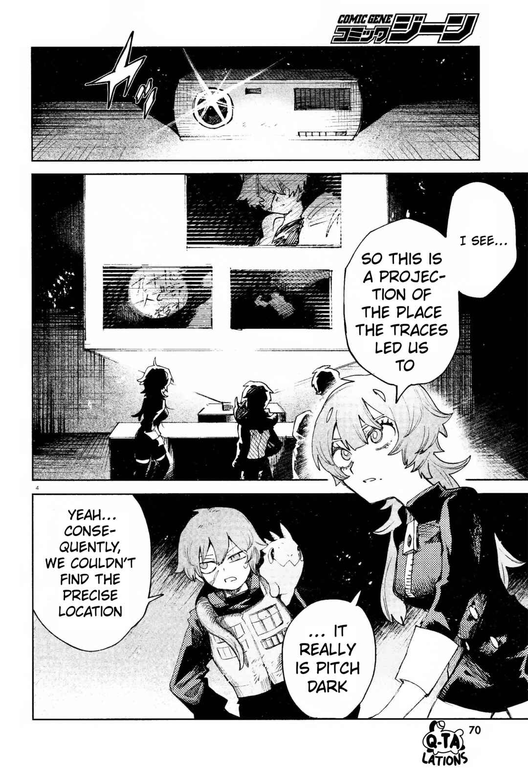 Kara no Kioku Chapter 33 - Page 4