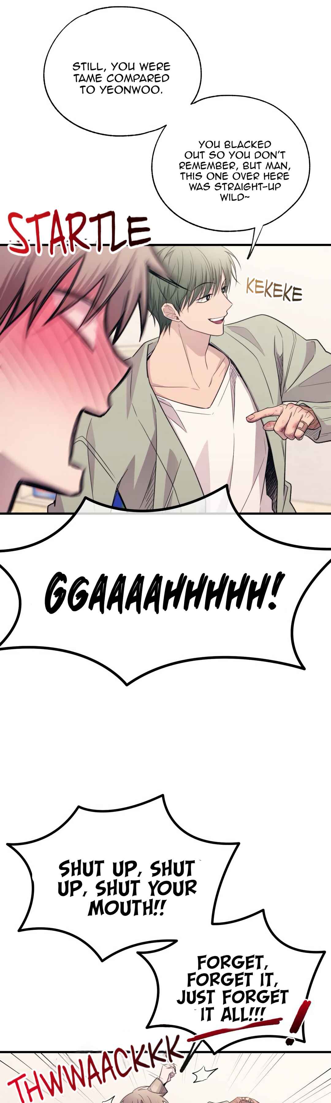 Yeon-u ui Sunjeong Chapter 207 - Page 34