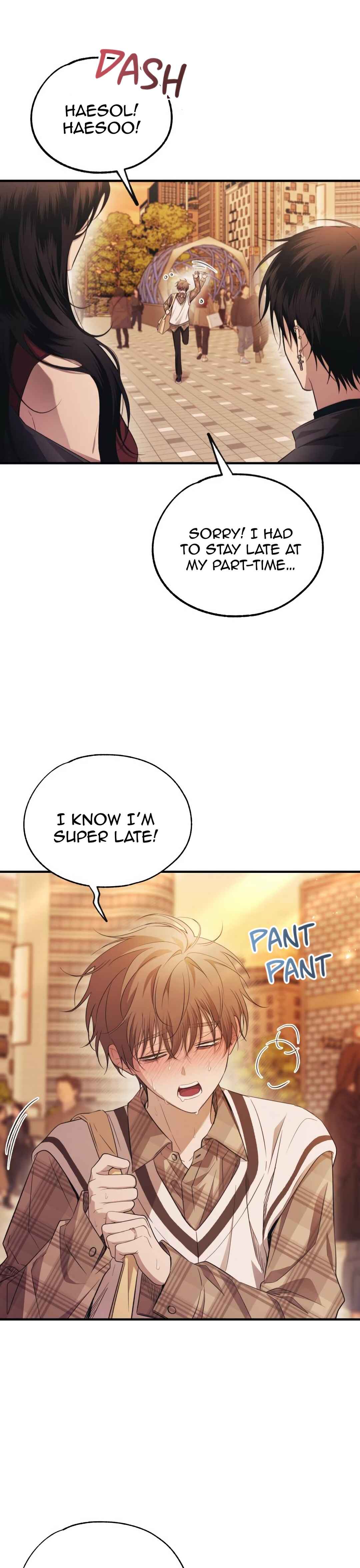 Yeon-u ui Sunjeong Chapter 207 - Page 7