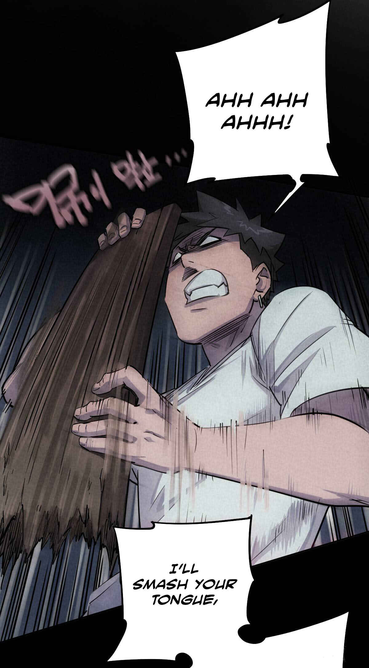 Trace of Doomsday Chapter 43 - Page 13