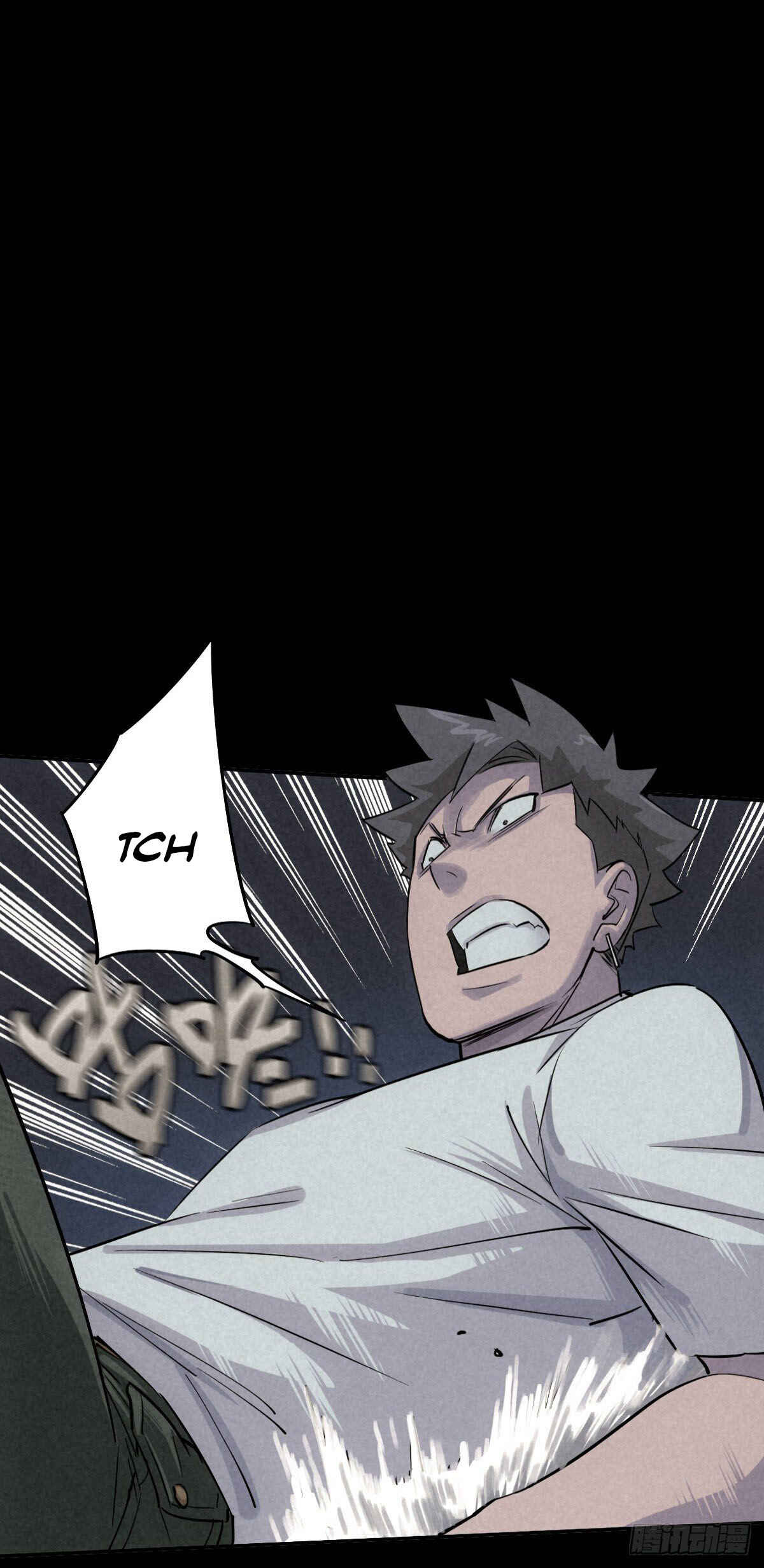 Trace of Doomsday Chapter 43 - Page 17