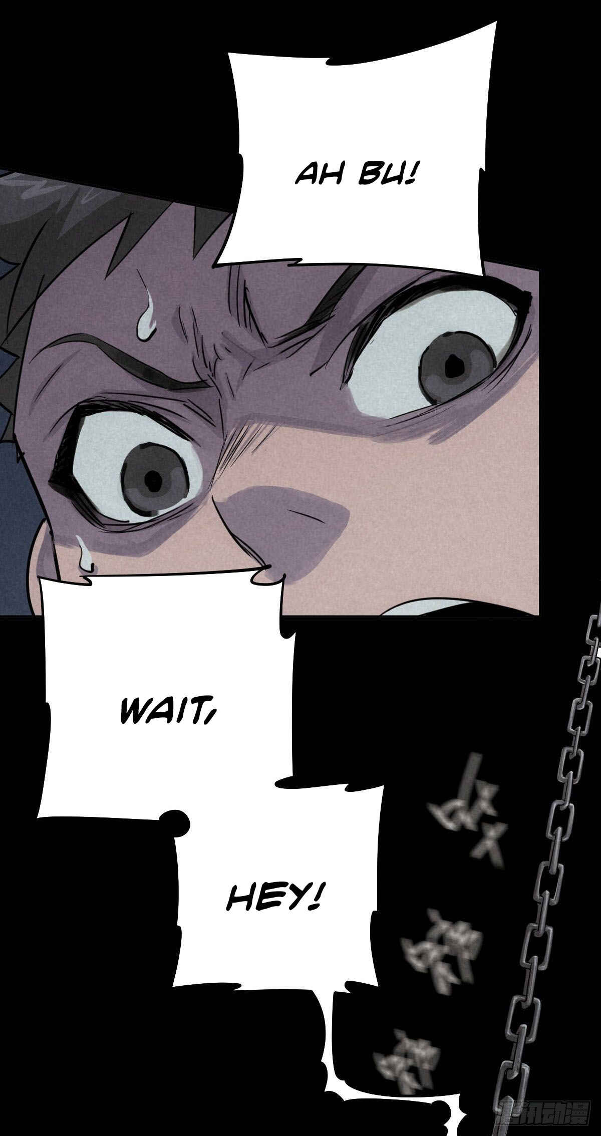 Trace of Doomsday Chapter 43 - Page 24