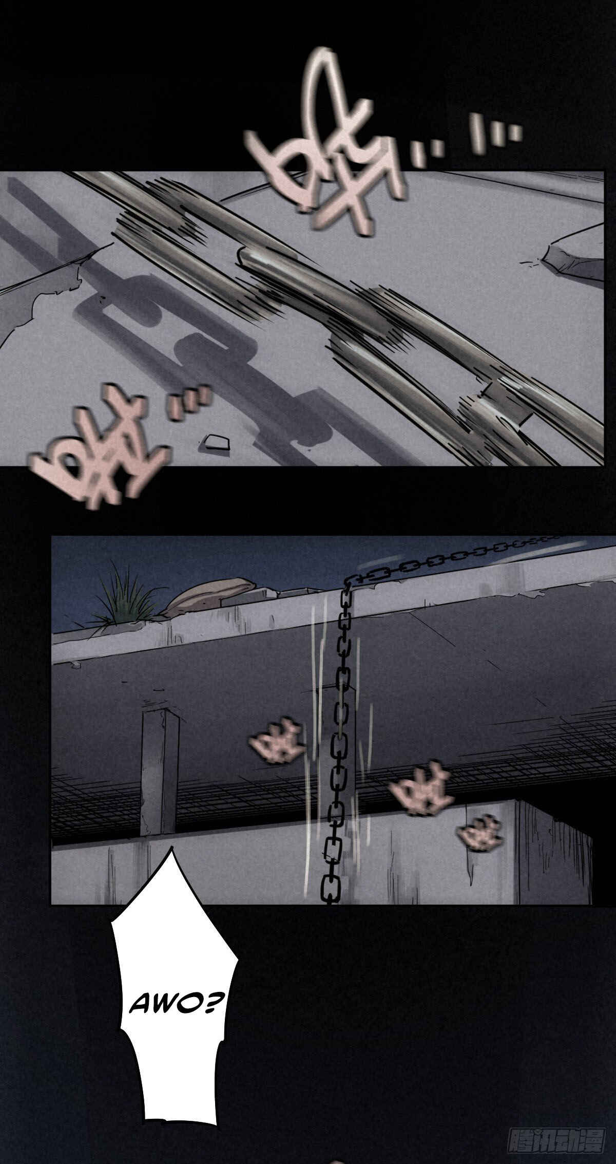 Trace of Doomsday Chapter 43 - Page 3