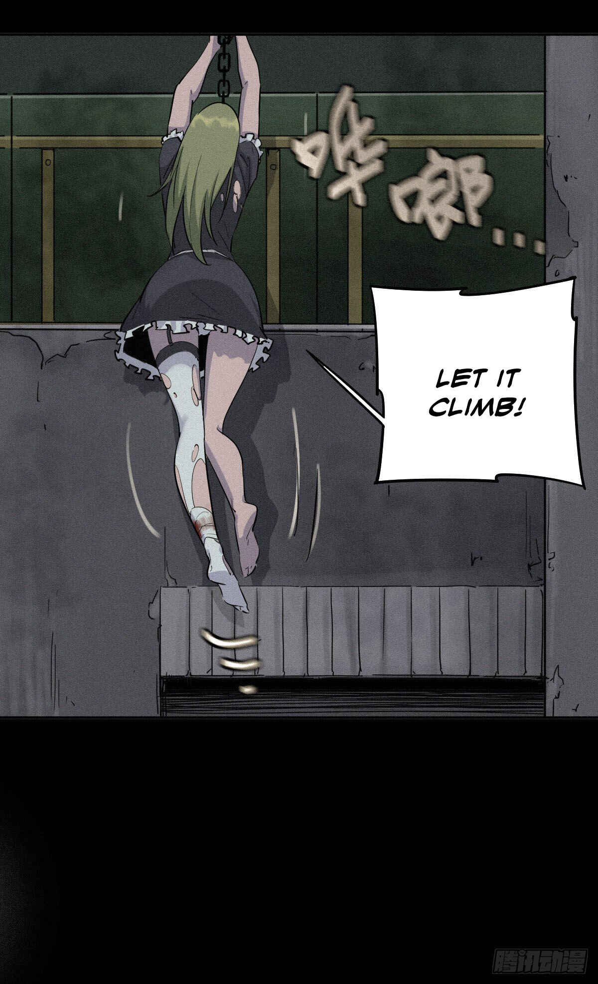 Trace of Doomsday Chapter 43 - Page 30