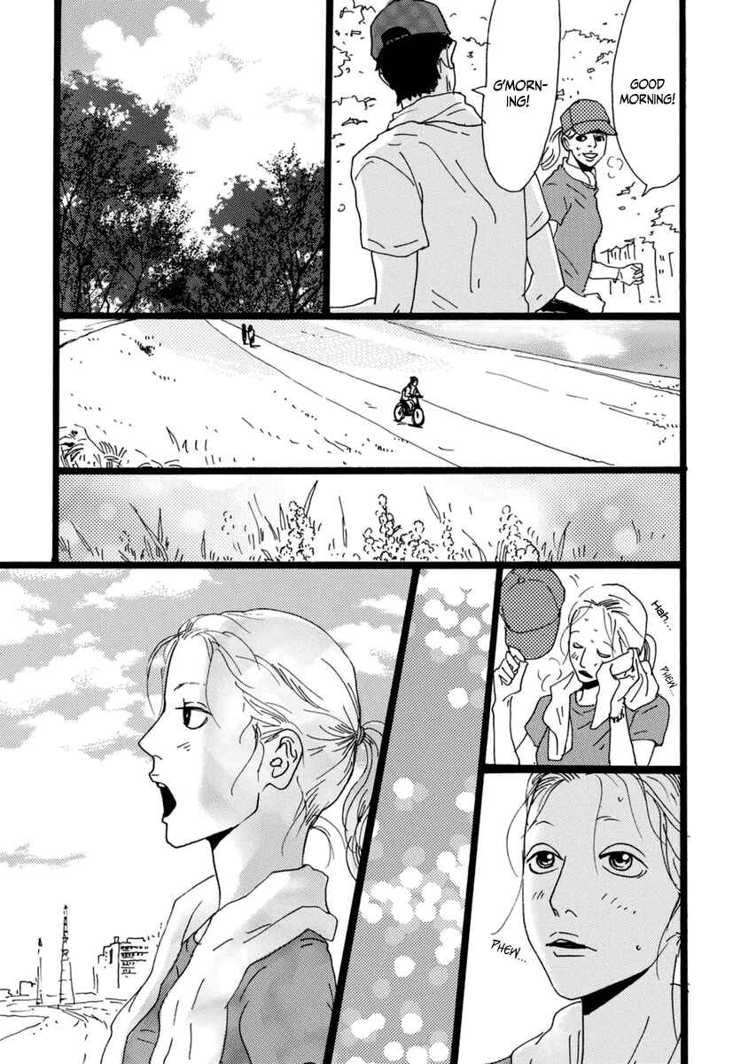 Torch Song Ecology Chapter 16 - Page 16