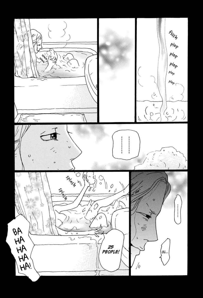 Torch Song Ecology Chapter 16 - Page 24